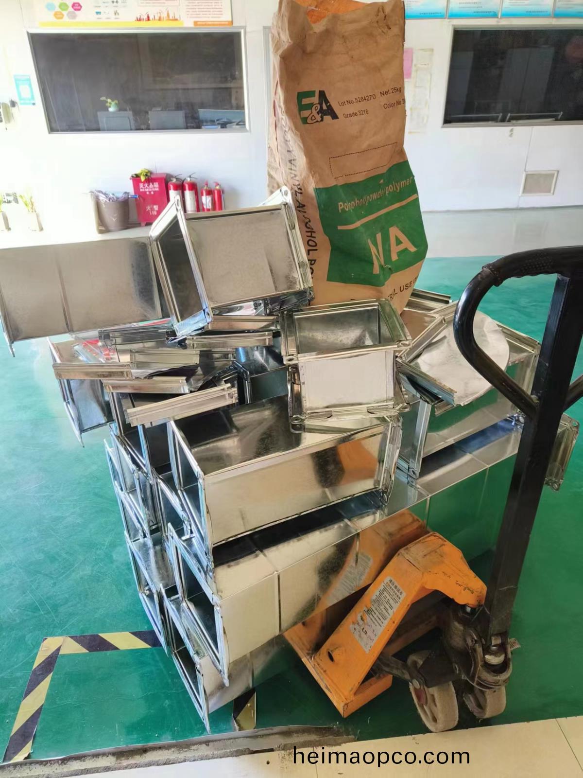 微(wei)信圖片_20230922085137.jpg 百度(xin)圖片_20230922085137.jpg